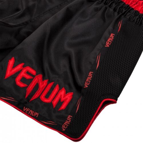 Venum Kickboksbroek