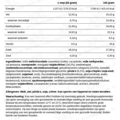 Proteine crunchy chocolate peanut