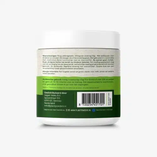 Vegan pre workout gren apple 2