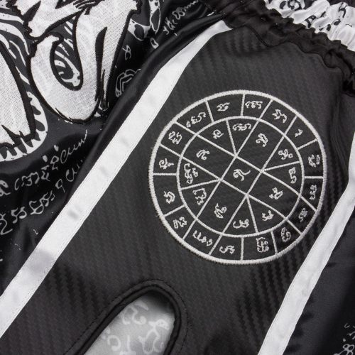 8weapons Kickboksbroek Carbon Sak Yant Tigers Black