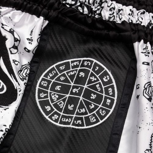 8weapons Kickboksbroek Carbon Sak Yant Tigers White