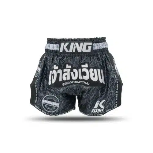 King Pro boxing Kickboksbroek Origin 1 Black/White